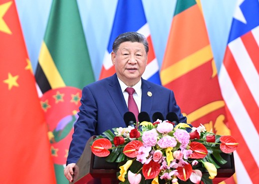 習(xí)近平出席全球婦女峰會(huì)開幕式并發(fā)表主旨講話